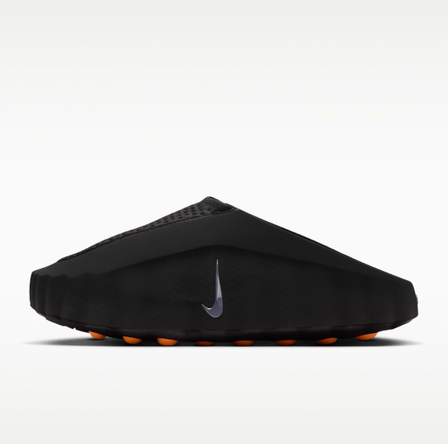 Nike mind 001